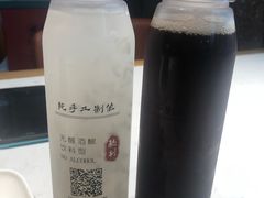 -杨氏青龙虾·羊蝎子(金盛路总店)