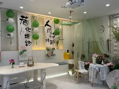 -山与蓝·轻糖鲜果蛋糕(勒泰店)