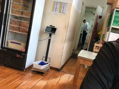 -文三里屯面馆(三里屯店)