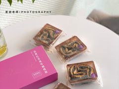 -皇玥(尖沙咀店)