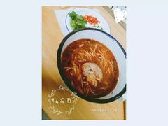 -洞子口张老二凉粉(文殊院店)