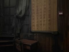 -屋有岛沉浸游戏旗舰店(中山公园店)