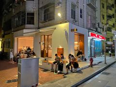 门面-Line 咖啡(石厦花园店)