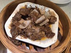 -又一间茶点轩(百汇广场店)