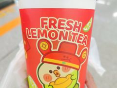 -丘大叔柠檬茶(来福士广场分店)