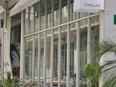 -CHILLAX轻乐时(侨建·Hi City店)