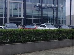 -广州鸿粤星辉奔驰4S店(钟村店)