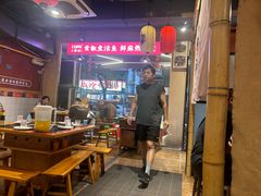 -小饕荟雅安贡椒鱼鲜馆(广福桥店)