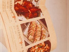 -绿茶餐厅(领展购物广场·中关村店)