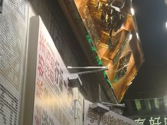 -黄恩记茶餐厅(杨箕店)