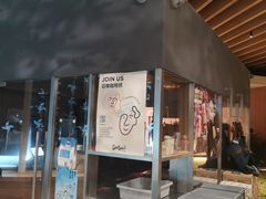 门面-Seesaw Coffee(朝阳大悦城店)