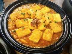 蒜香火腿包浆豆腐-云海肴·汽锅鸡·云南菜(祥云小镇店)