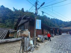 -黄瓜箐温泉疗养院