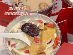 -炖物24章·顺时轻养茶(杭州保利时光里店)