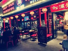 门面-虾满堂(瑞虹店)