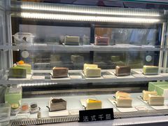 -小半有礼(天河南店)