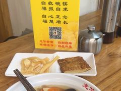 -龙华素斋(龙华路店)
