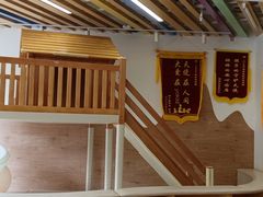 -YoKID优儿学堂早教托育园(常营托育园)