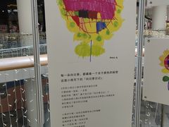 -武汉荟聚