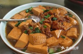 Fried Pork Crumbs with Tofu