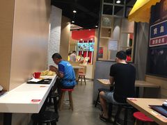 -永和大王(花好园店)