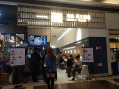 -一醒·手工面·西北传统小吃(新南凯德店)