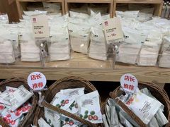 -MUJI无印良品(大悦城店)