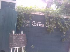 -灯塔咖啡馆BOOK·Coffee Shop