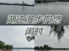-长春市南湖公园