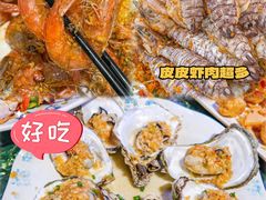 -小海豚•老字号海鲜餐厅(天涯店)