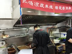 -小朱麻辣串(益民街店)