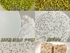 -老瑞福上海菜(人民广场店)