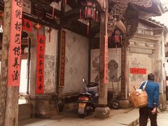 -石潭村