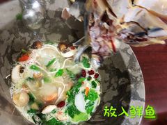 -姚记抚仙湖石锅鱼庄