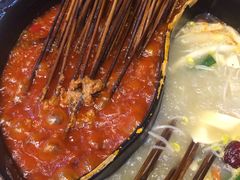 -钢五区节子串串香(环球汇·天誉店)