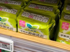 -七鲜超市(瑞虹天地太阳宫店)