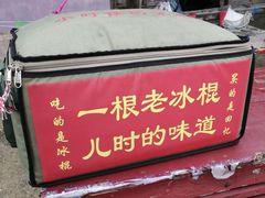 -缥缈峰景区