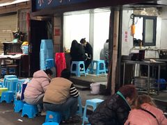 -小罗子汤店(大士院总店)