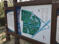 -老君堂公园