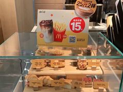 -麦当劳(新塘万达广场分店)