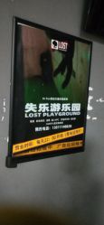 -嗨翻Hi-Fun竞技主题乐园·蹦床团建生日聚会(五棵松华熙店)