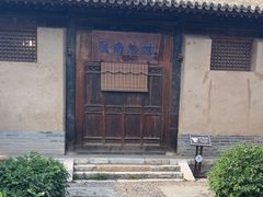 -胡氏古民居建筑