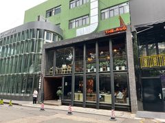 -The Rug(三里屯店)