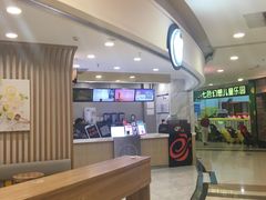 -CoCo都可(健翔桥店)