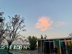 -西安浐灞艾美酒店·汉江餐厅·火锅