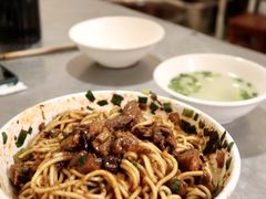 -丁记面馆(凤凰店)