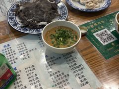-东兴顺爆肚张