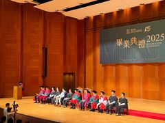 -香港大学