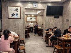 -老乌家特色小炒泡馍(大皮院店)