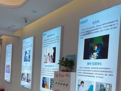 -北京观赏动物医院·24小时大型综合·猫专科·异宠专科